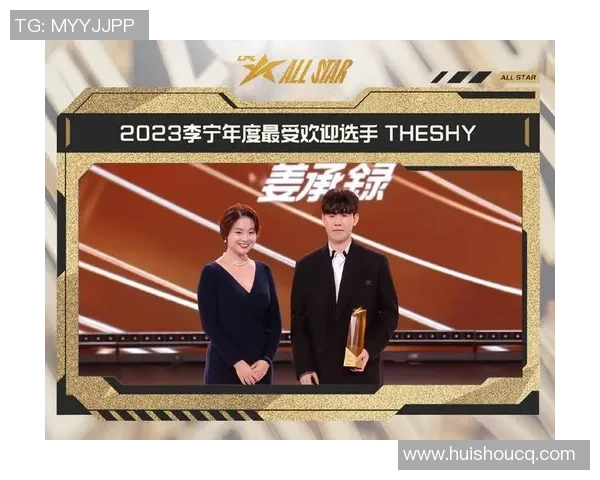 全明星赛最新积分榜JDG凭借88分稳居第一名